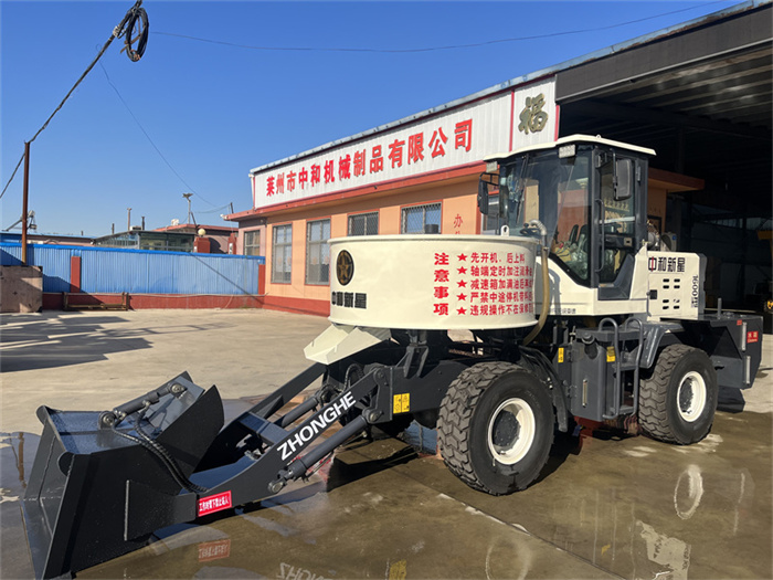 自上料混凝土搅拌车（全液压）