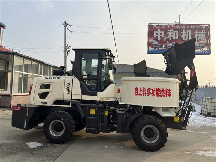自上料混凝土搅拌车（全液压）